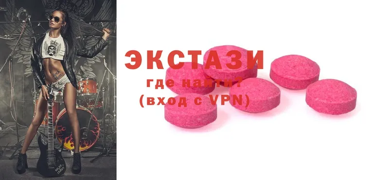 ЭКСТАЗИ Punisher  купить наркотик  KRAKEN сайт  Туран 